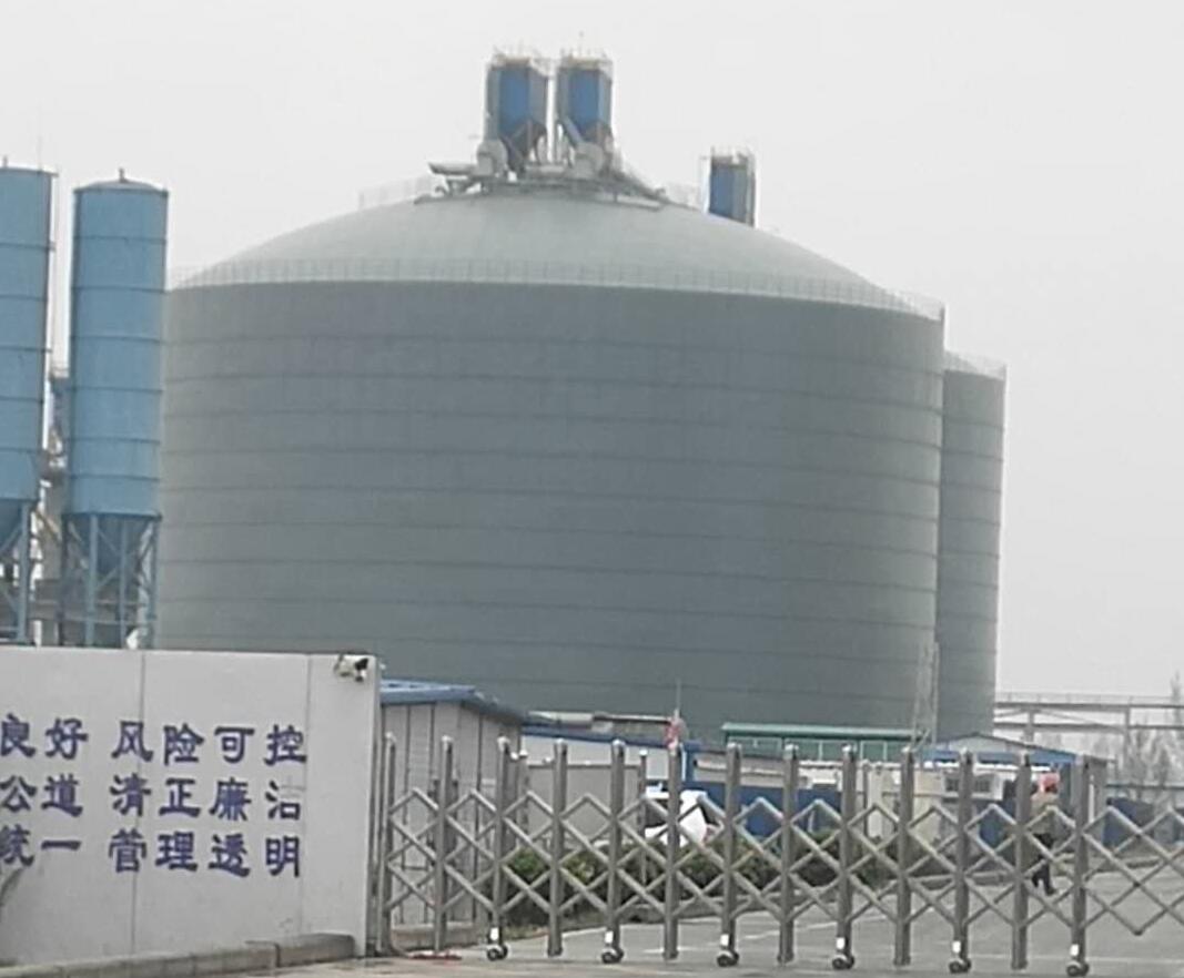 宿迁4万吨粉煤灰储存库